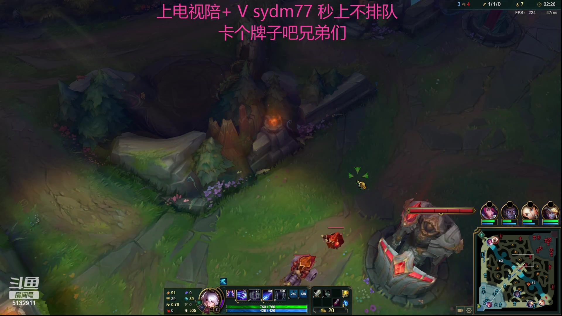 【2023-08-21 20点场】岁月刀妹：斗鱼第一刀妹教学局