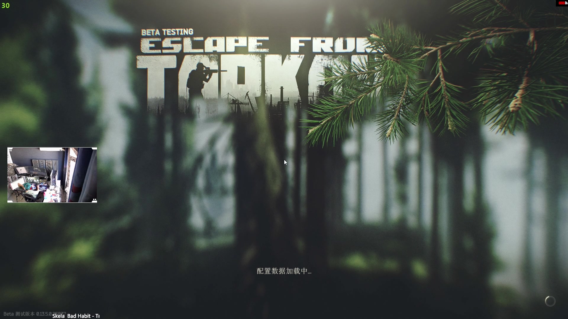 【2023-08-21 14点场】斯祥丶：开荒第11天挂为啥这么多