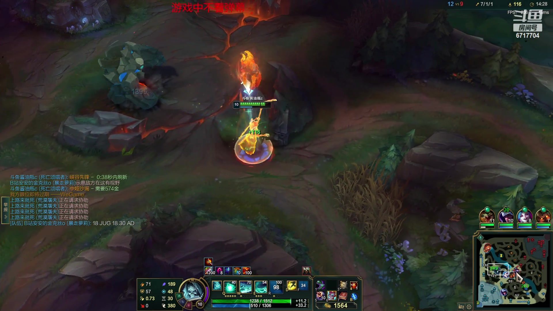 【2023-08-21 13点场】峡谷杀神酱油瓶：倒了认真专注重回巅峰