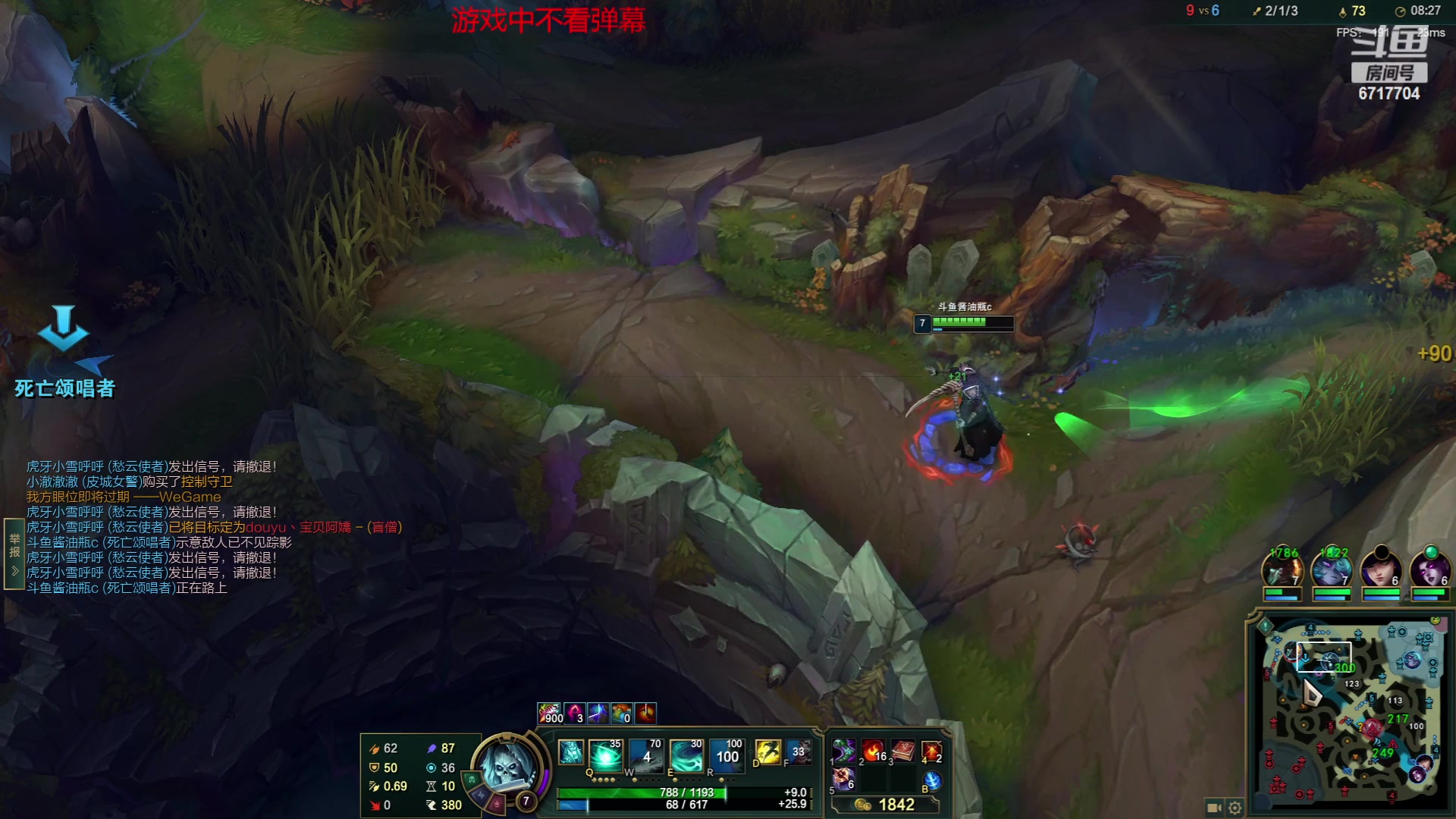 【2023-08-21 21点场】峡谷杀神酱油瓶：倒了认真专注重回巅峰