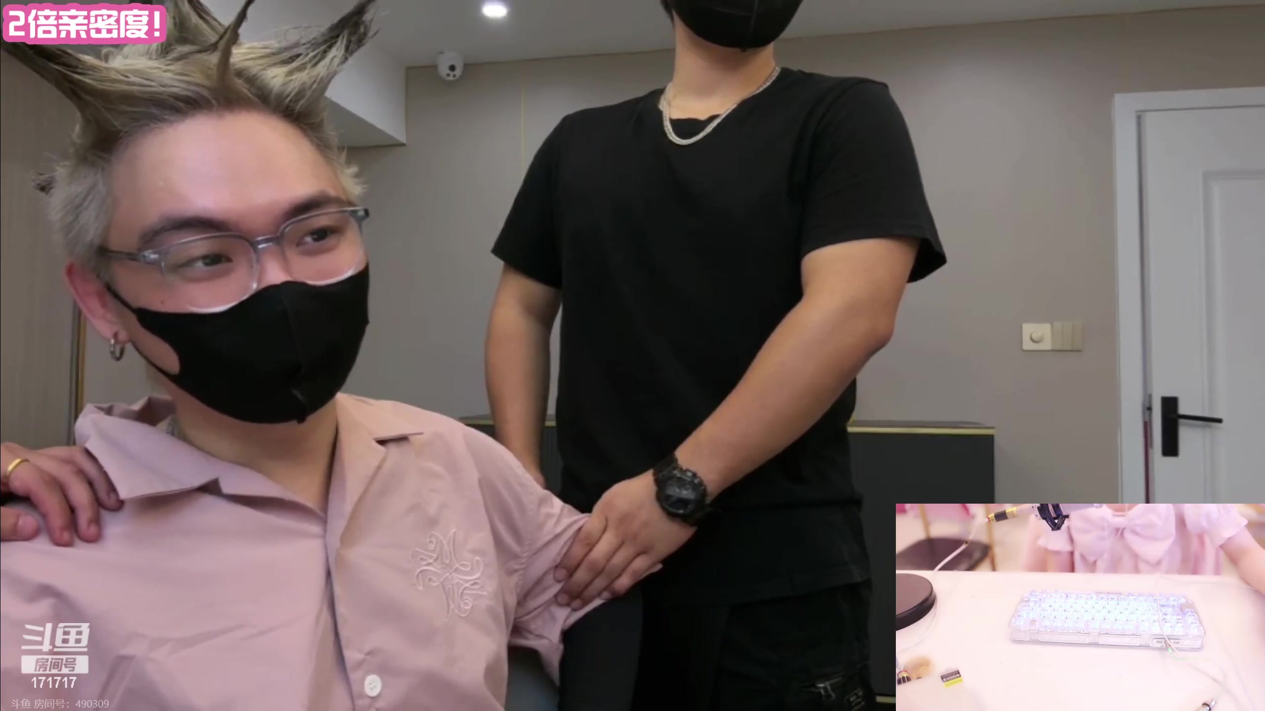 【2023-08-21 18点场】若若跑的贼快：7点前来，今天又是开开心心的一天～