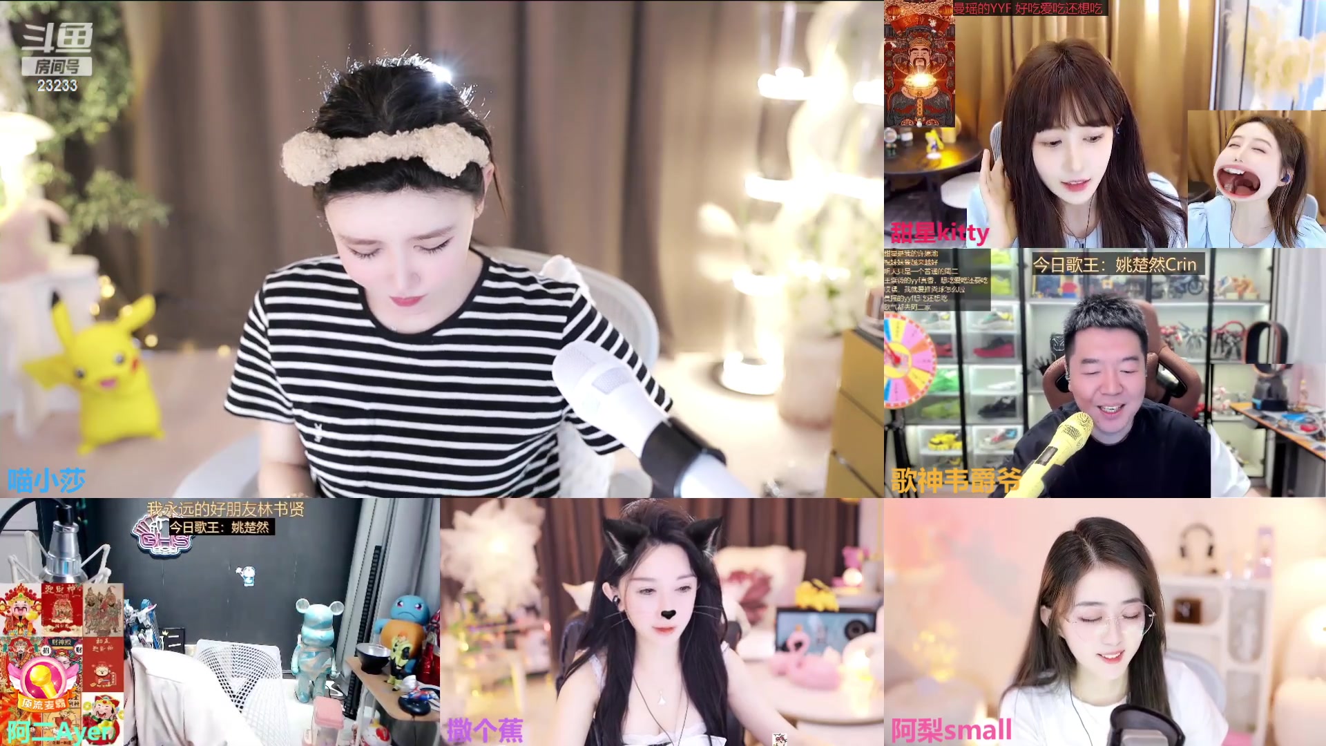 【2023-08-21 14点场】喵小莎：祝涛哥哥生日快乐！~