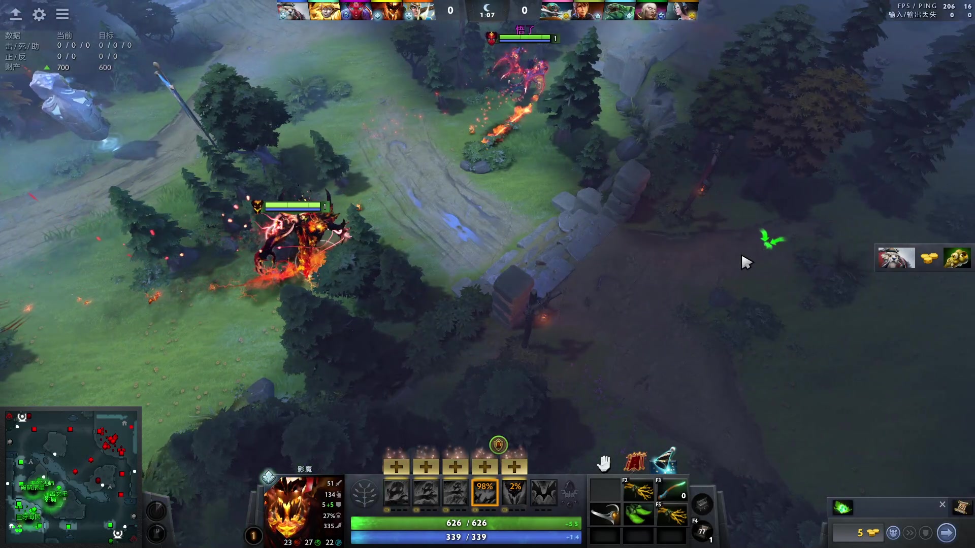 【2023-08-21 20点场】刘嘉俊Sylar1：大杀四方！ 762484