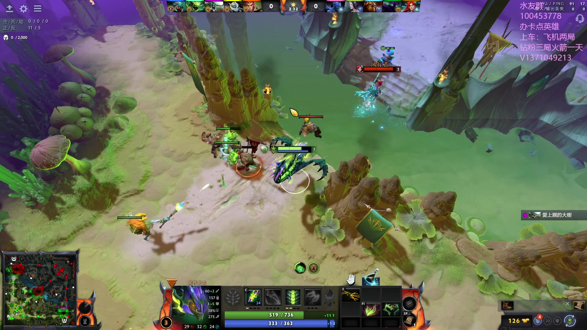 【2023-08-20 18点场】青择_：有车位，上分课堂。