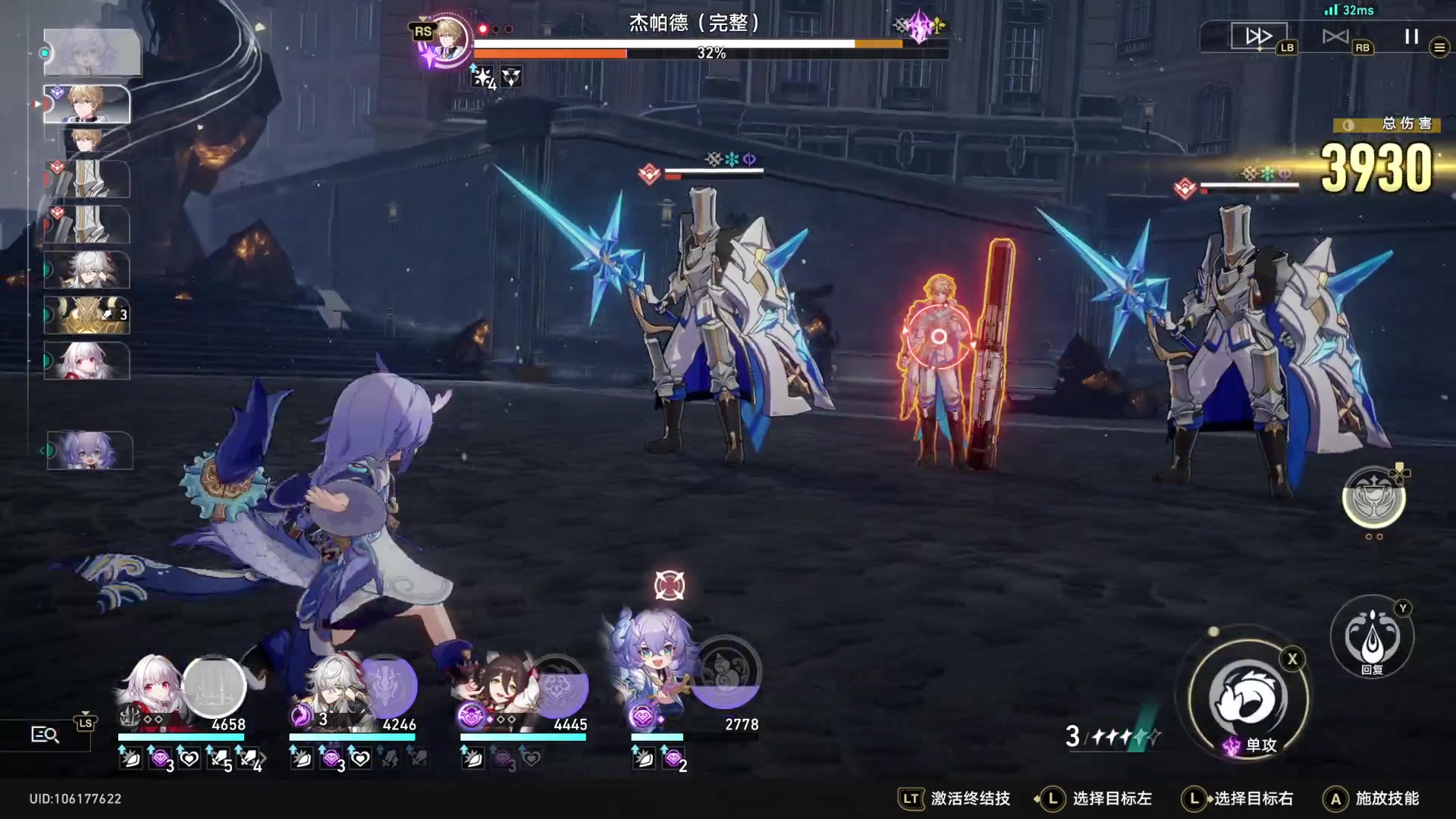 【2023-08-21 16点场】猫叔灬灬：【猫叔】加个班看看 黑神话~~~