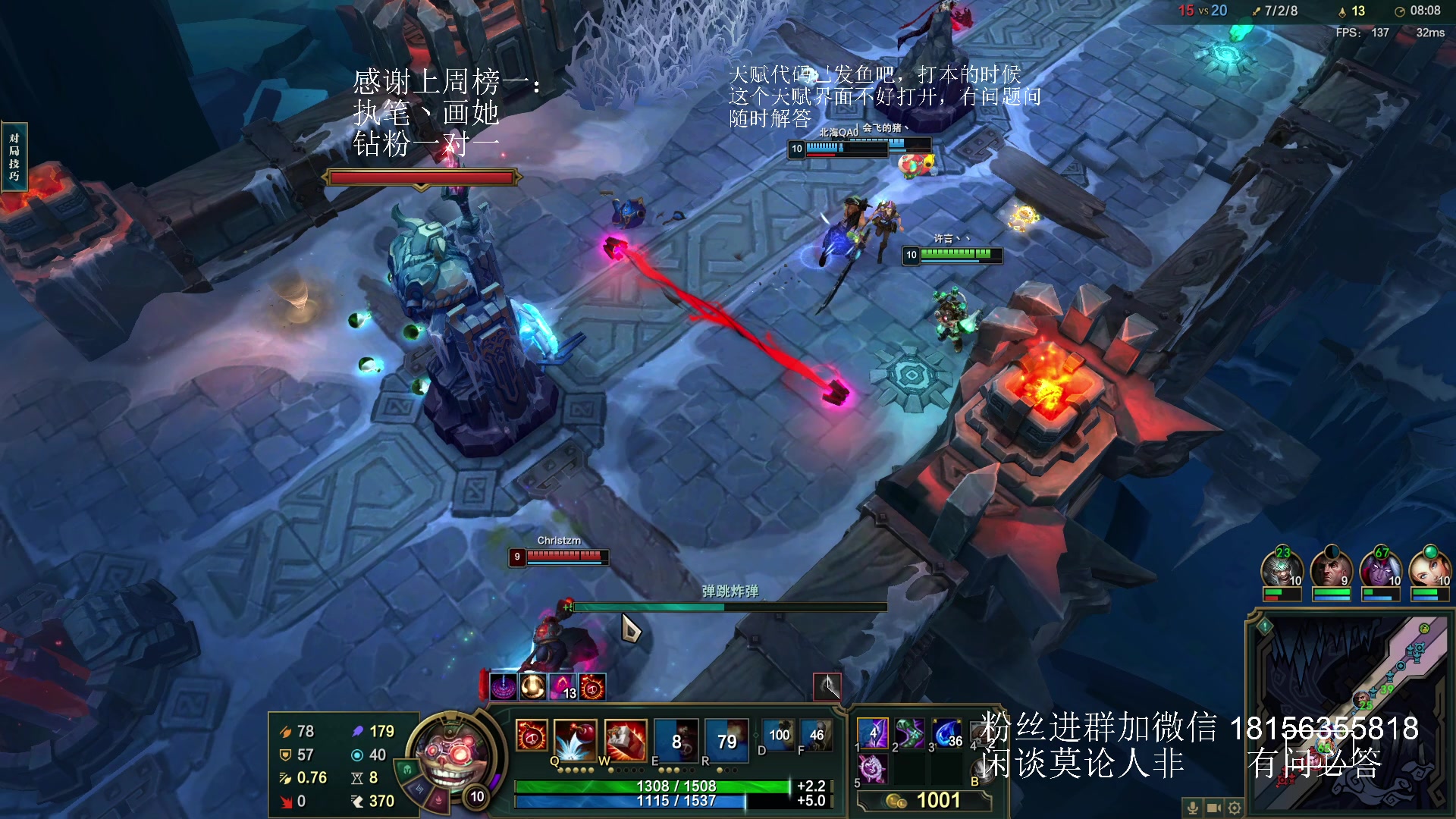 【2023-08-18 17点场】许言0407：许老板：恶魔猎手团本大秘境