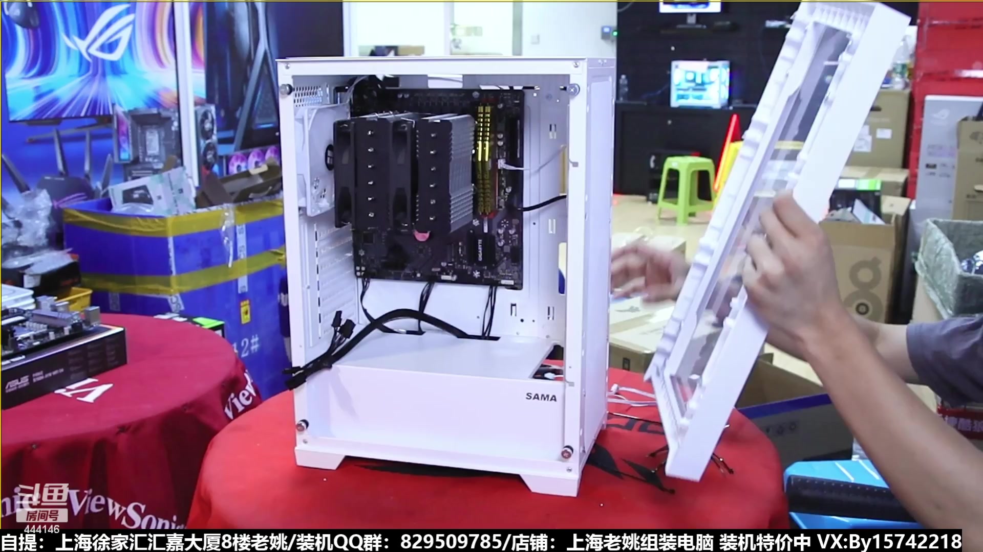 【2023-08-21 18点场】上海老姚：猴哥又回来装机啦