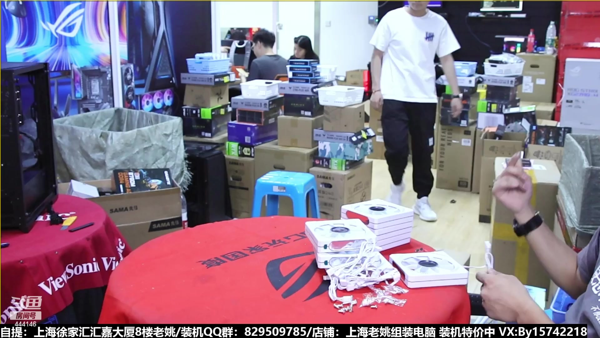 【2023-08-21 20点场】上海老姚：猴哥又回来装机啦