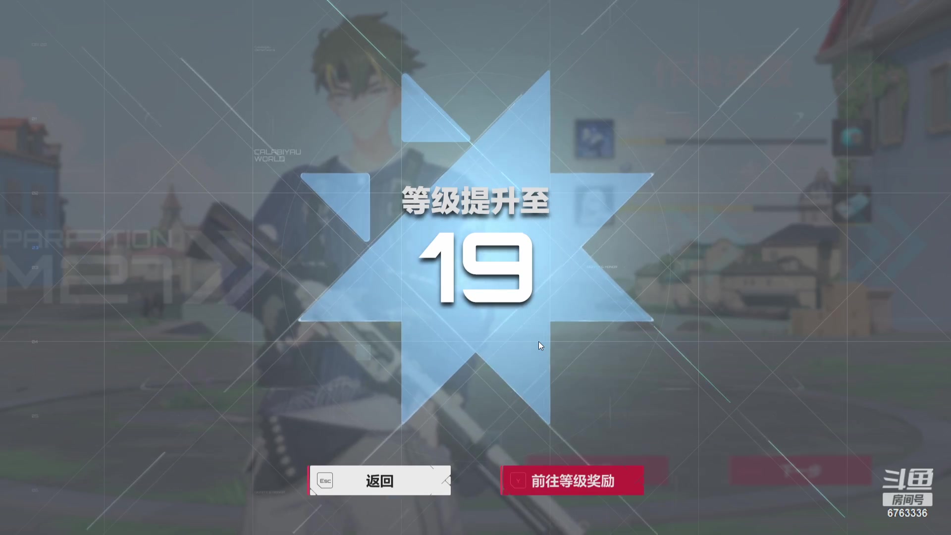 【2023-8-19 11点场】MOLE小北:欢迎来到MOLE小东北直播间哈哈哈哈
