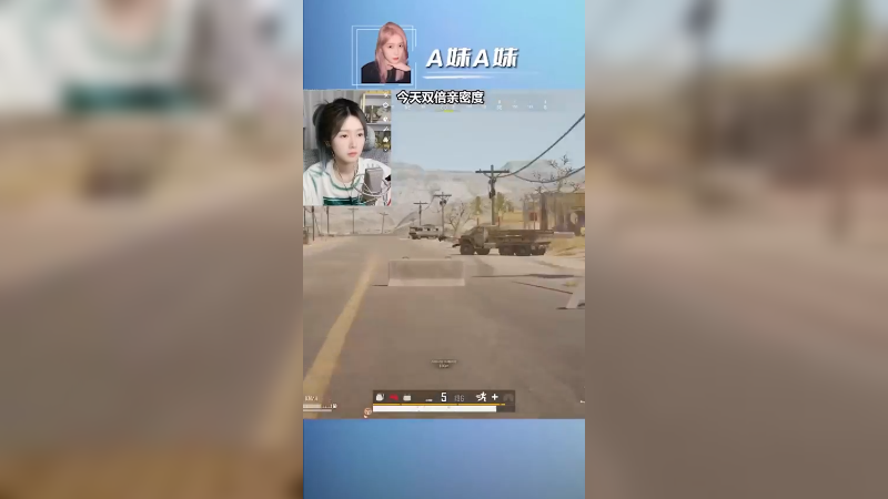 冒充猪哥失败～