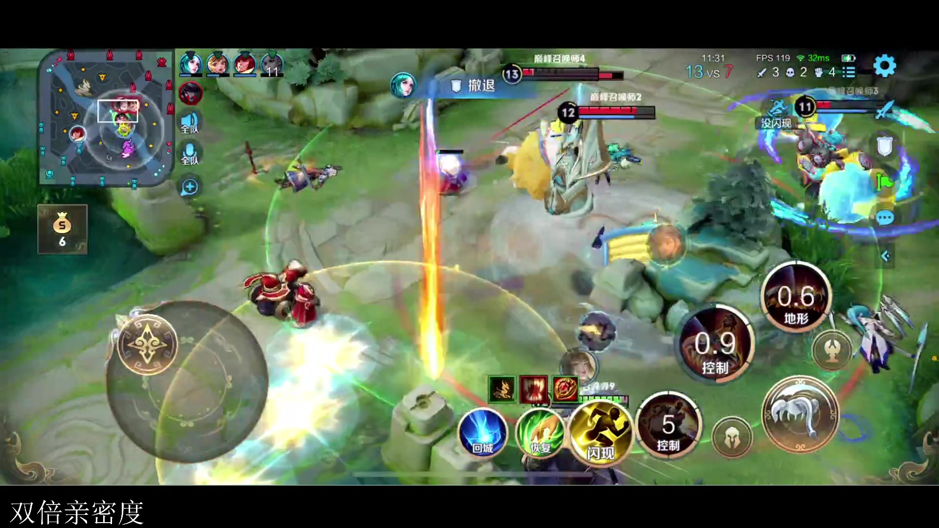 【2023-08-20 22点场】李知恩nn：小李来了~，7点训练赛