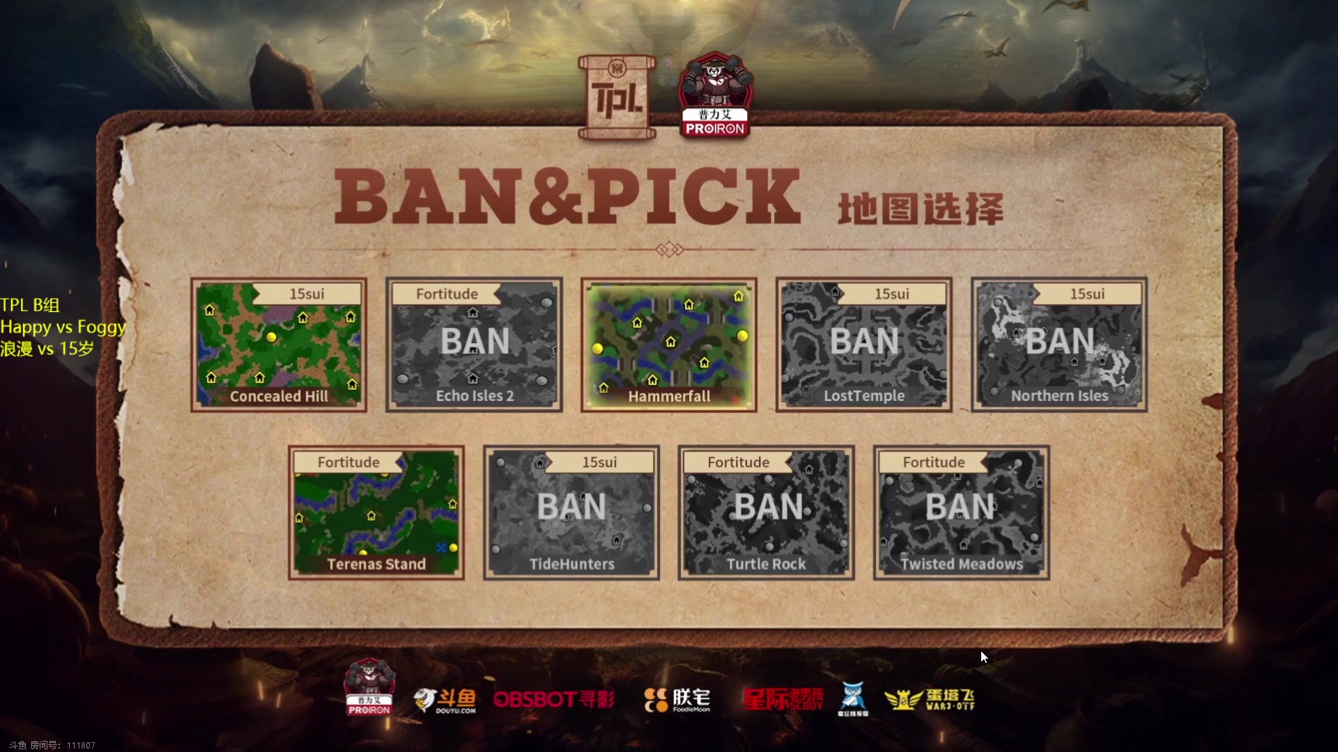 【2023-08-21 19点场】iameer0：【直播】7点TPL小组赛