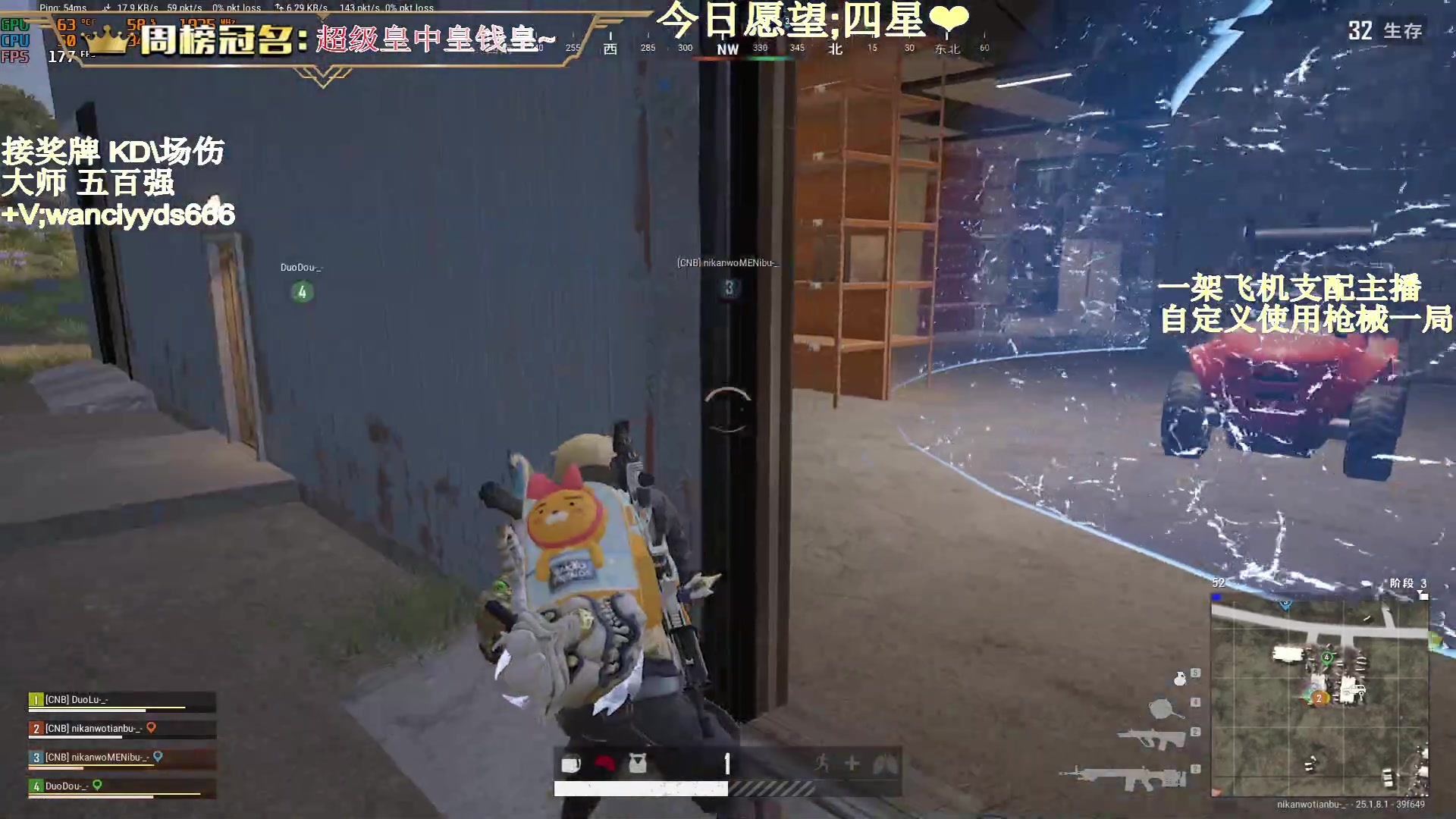 【2023-08-17 01点场】晚辞77：【晚辞】单四你看我展示