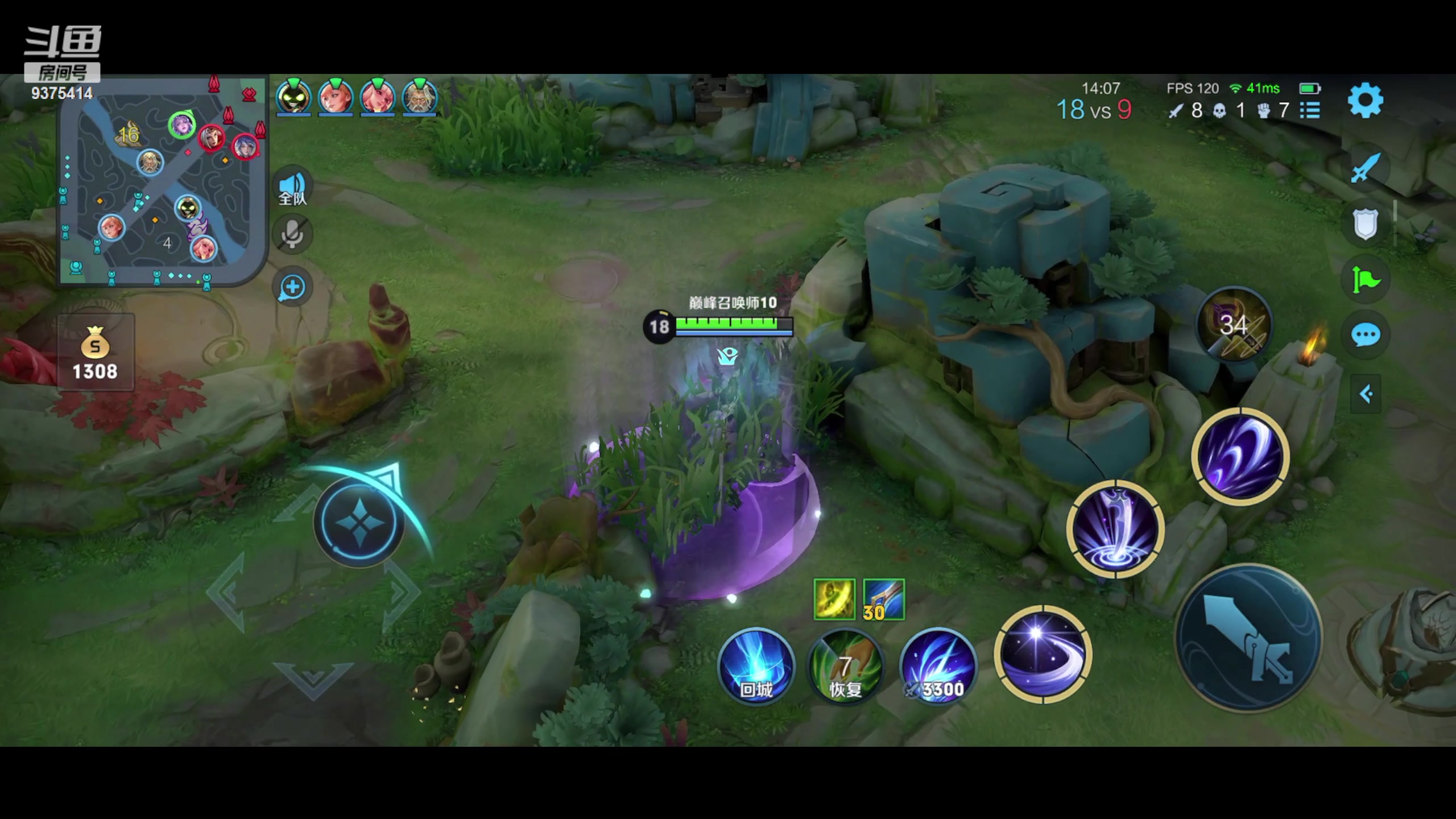 【2023-08-21 18点场】昧昧不是妹妹：mccccccccccccccccccc