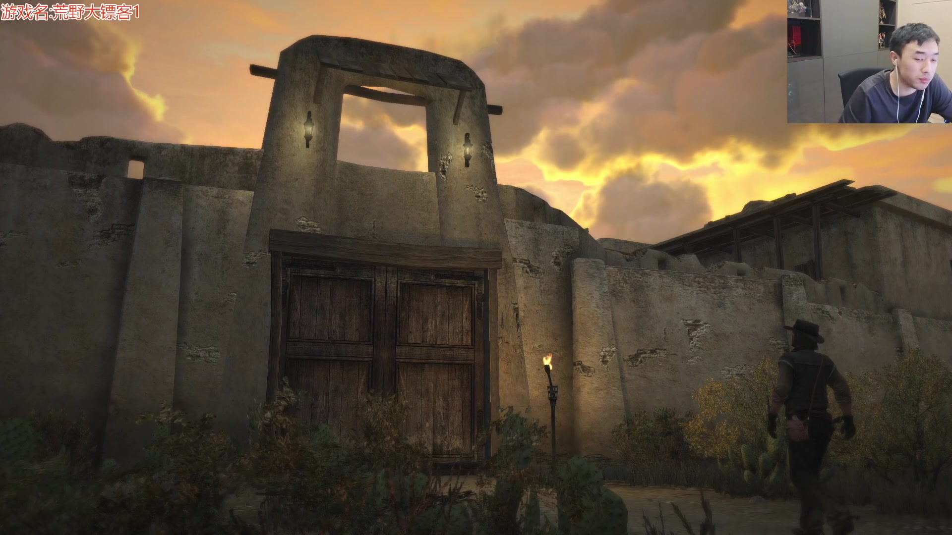 【2023-08-21 02点场】疯奶丶大硕：扑+大表哥1+看黑神话试玩