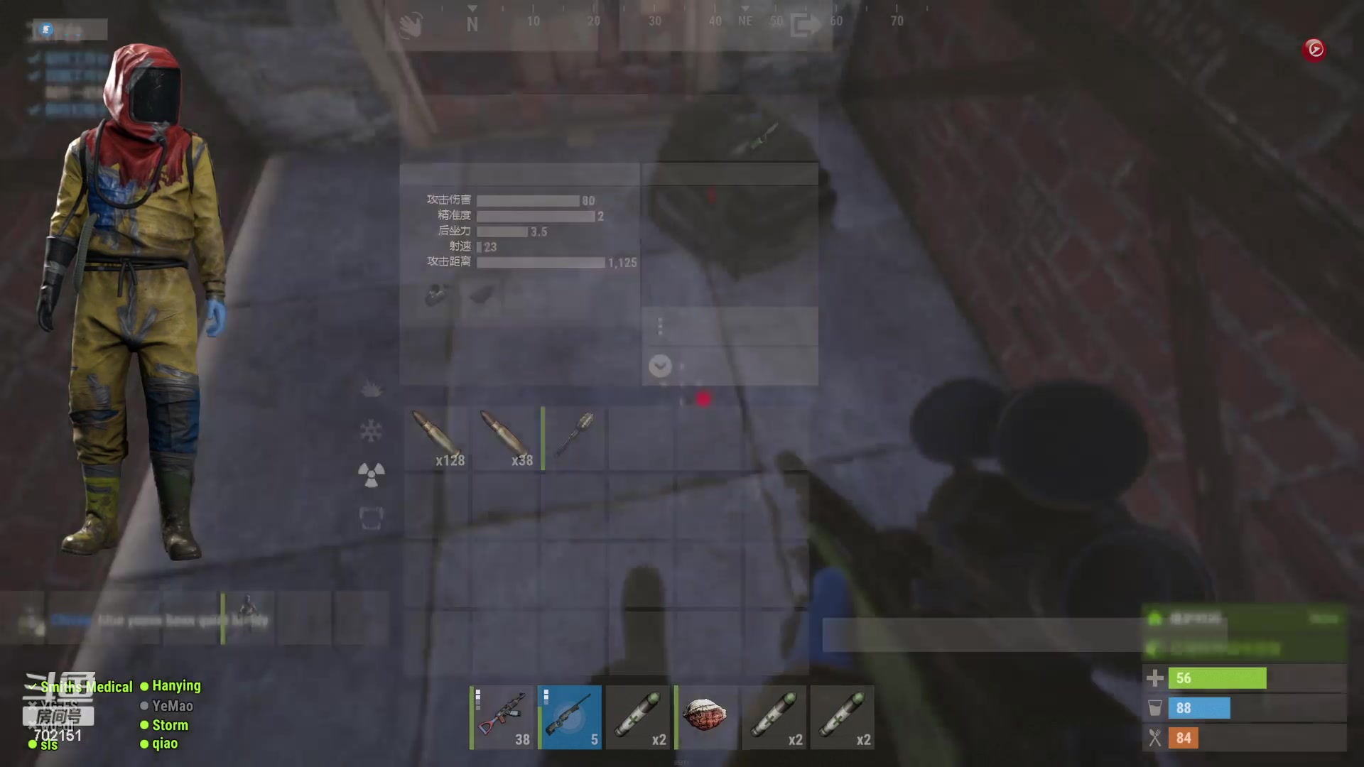 【2023-08-20 23点场】GY阳哥：702151新服 欢迎上车