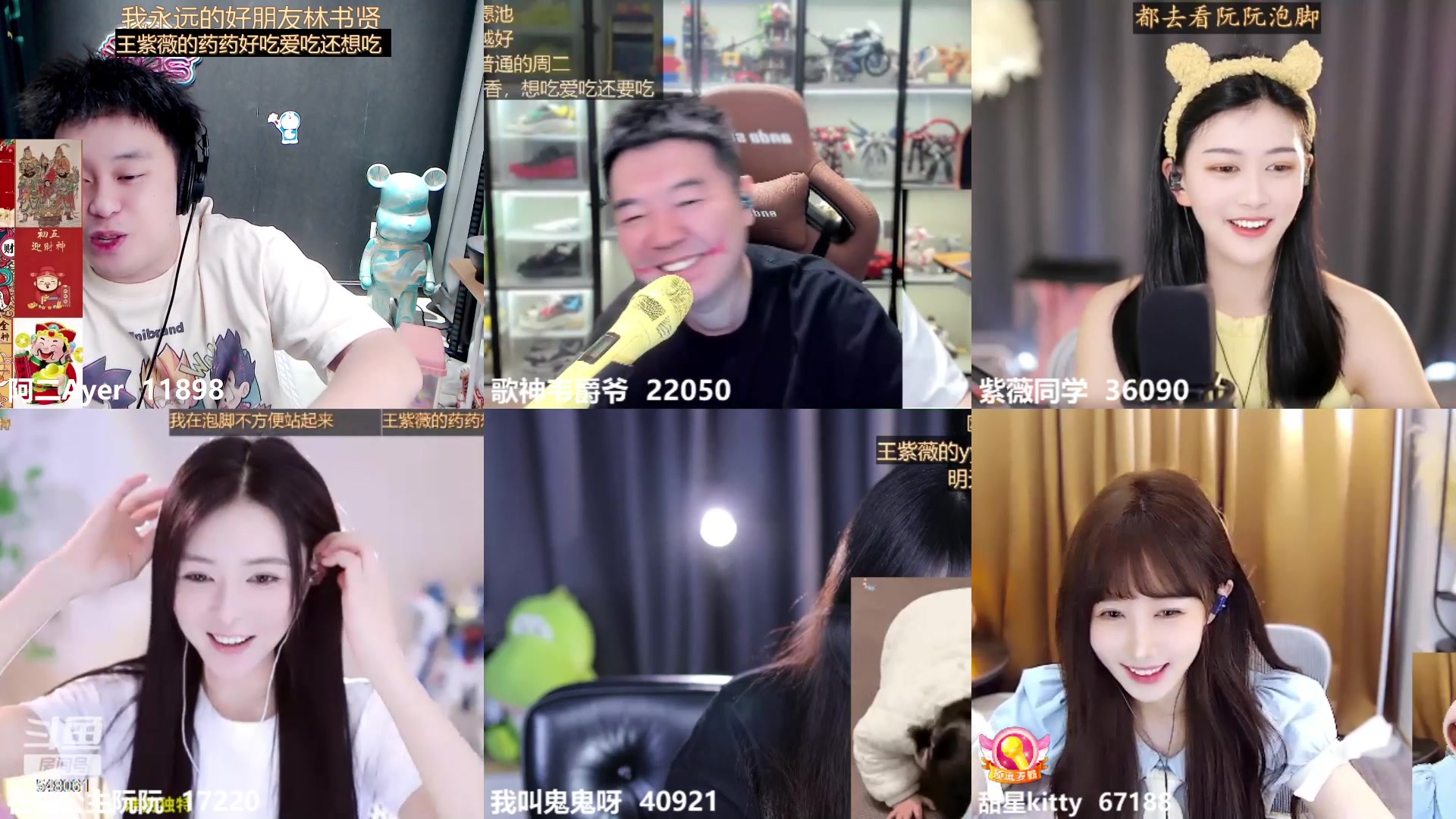 【2023-08-21 11点场】阿二Ayer：钻粉四倍：不死终会出头，坚持