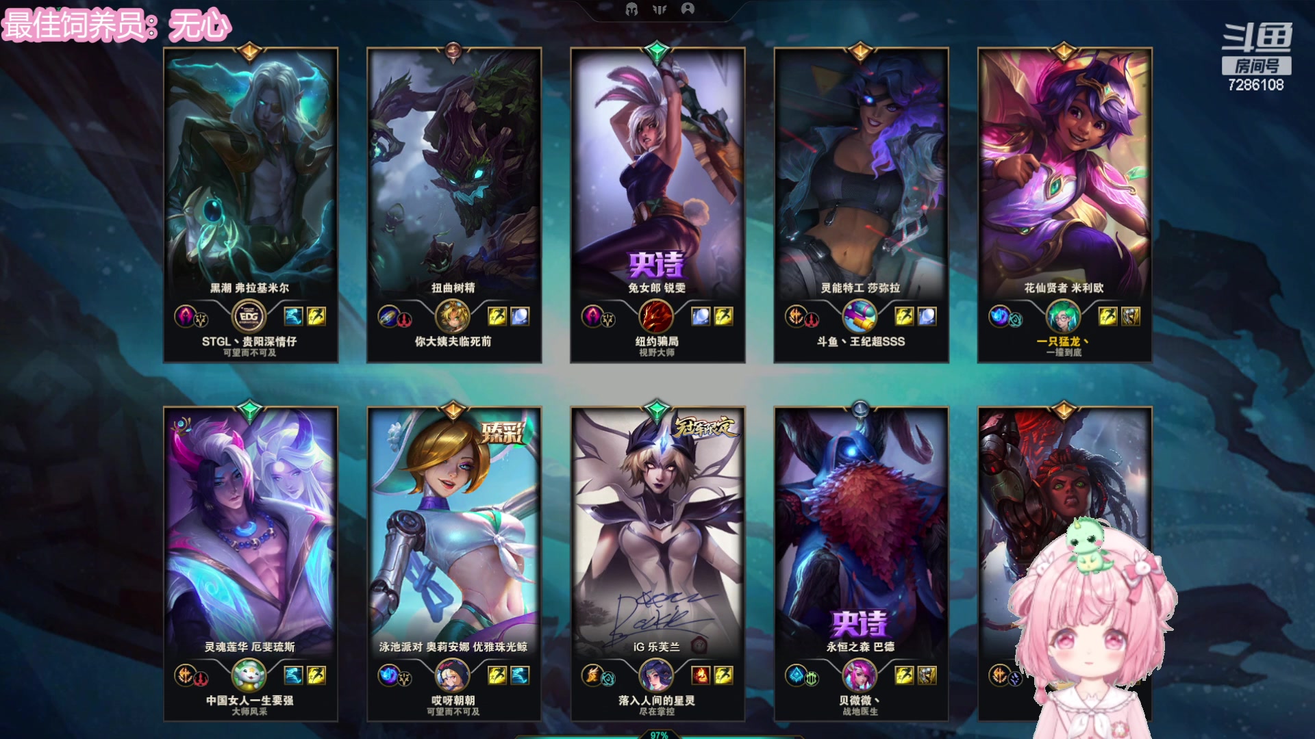 【2023-08-21 01点场】一只猛龙丶：大学生暑期兼职第三天