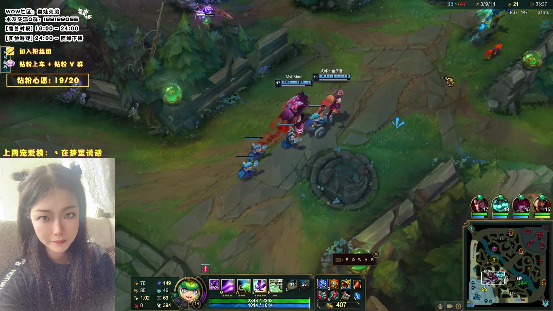 【2023-08-20 20点场】天真的喜娃：【❤】等待第二十枚钻粉有缘人