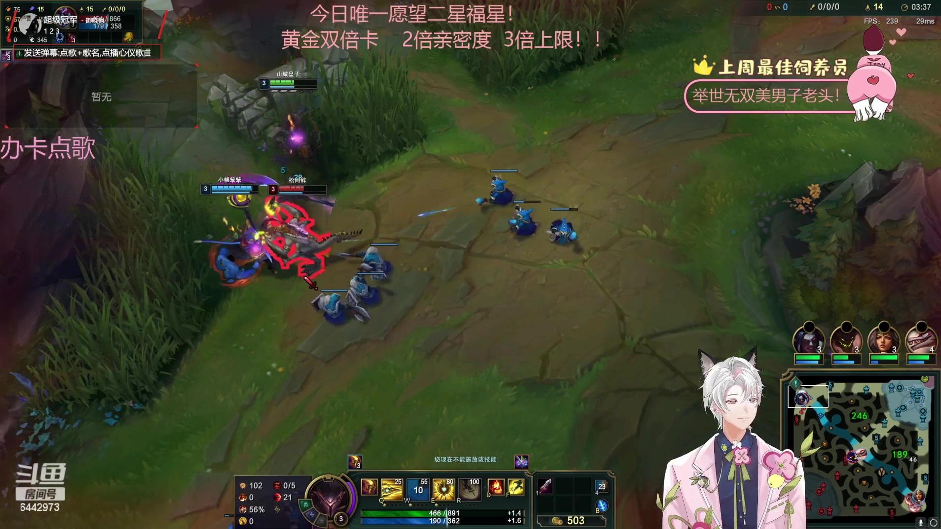 【2023-08-21 02点场】Tony托公子：新活动！！！冲冲冲！！黄金双倍！！