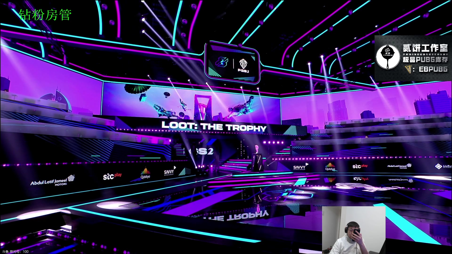 【2023-08-20 22点场】067QAQ：是谁天天挨揍啊，是我吗？