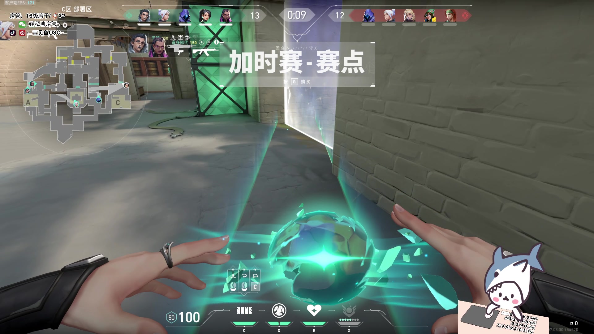 【2023-08-21 21点场】宝贝鱼O3O：健忘症犯了 我到底是谁的宝贝