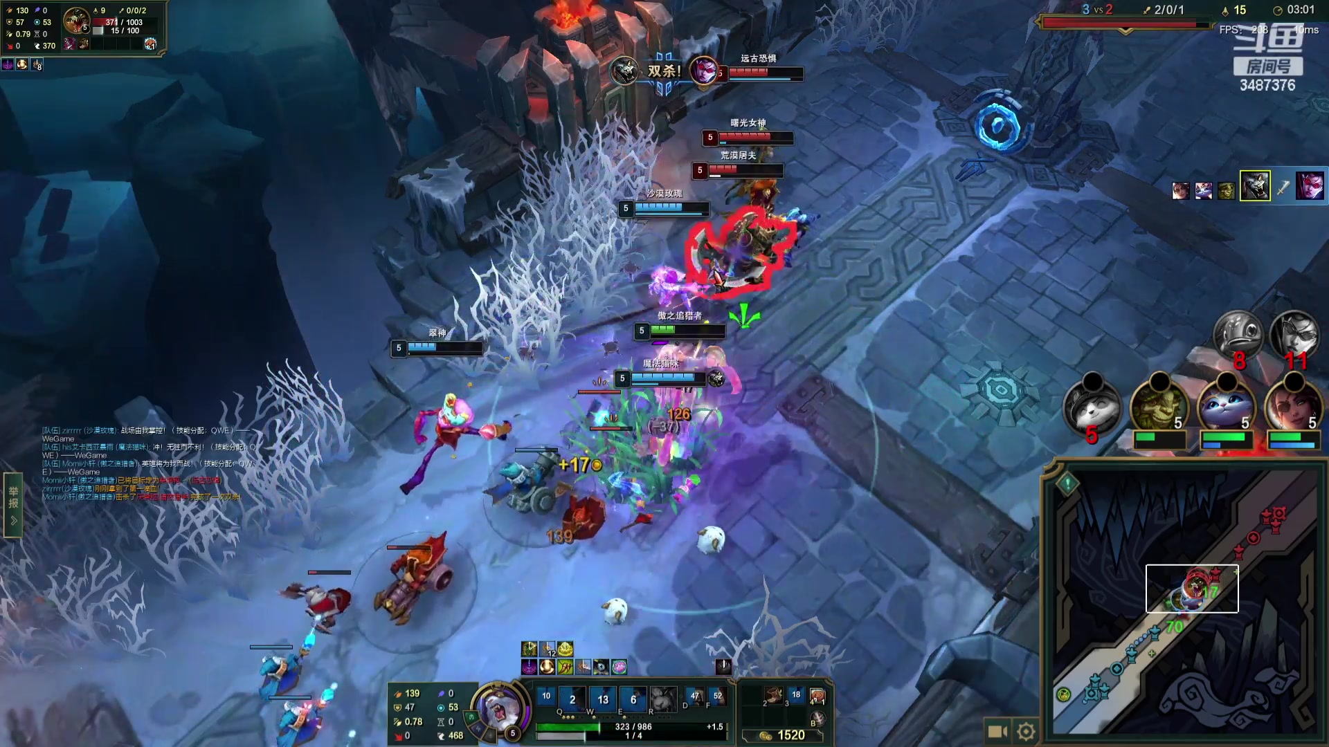 【2023-08-21 01点场】辛巴imb丶丶：大乱斗内战哦