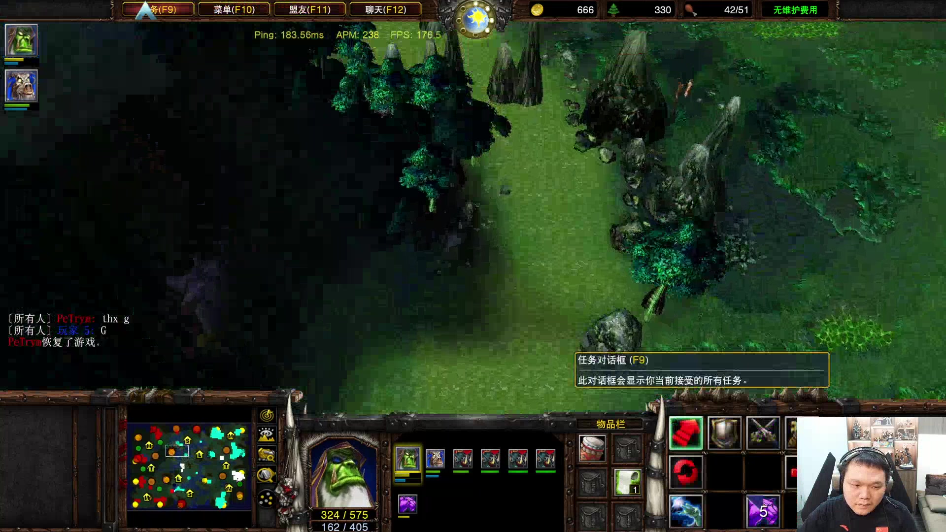 【2023-08-20 23点场】Flygogogogo：（直播）玩会RPG~晚点TPL