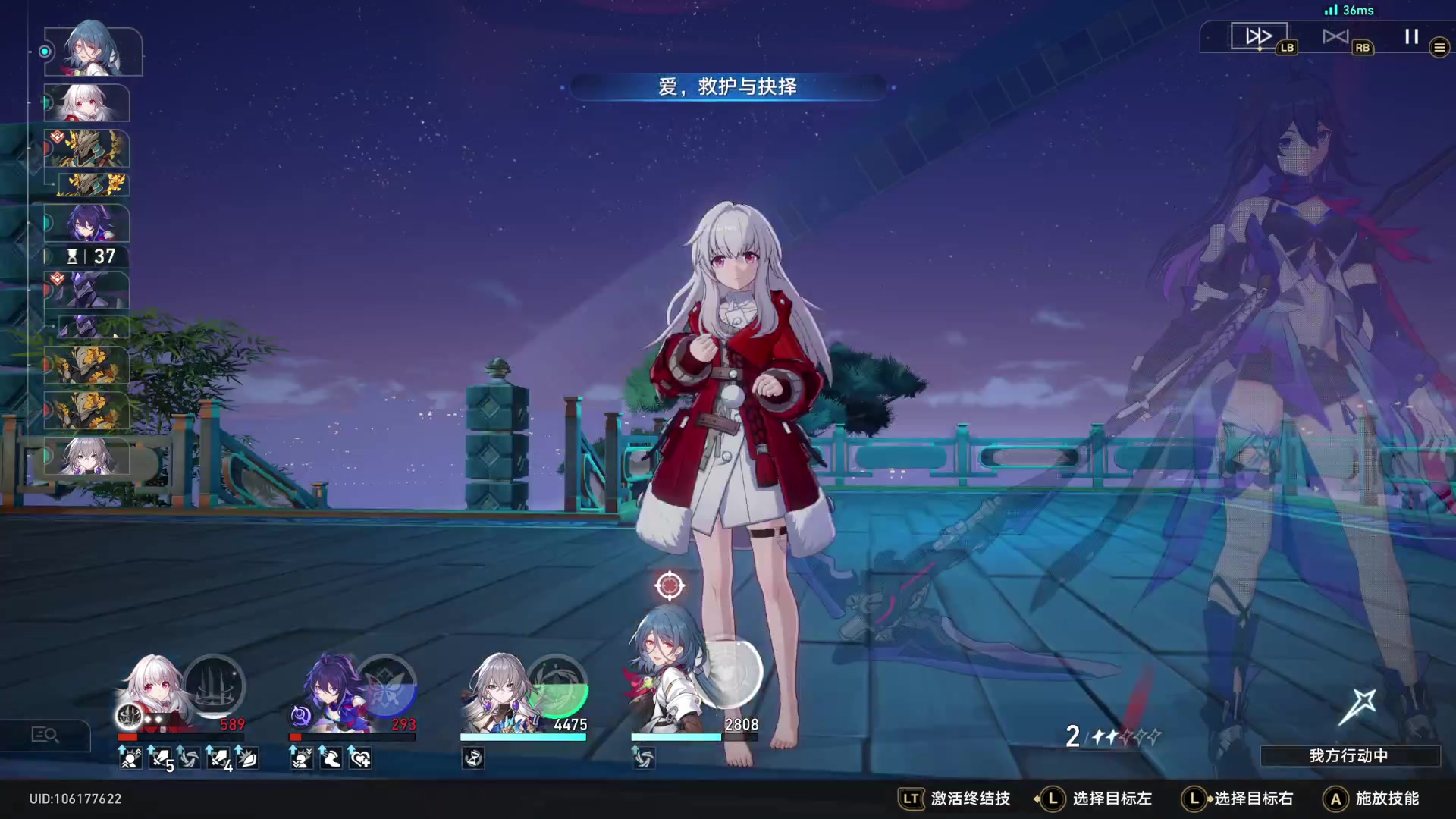 【2023-08-21 01点场】猫叔灬灬：【猫叔】19:30看街霸6钢头娃决赛~~