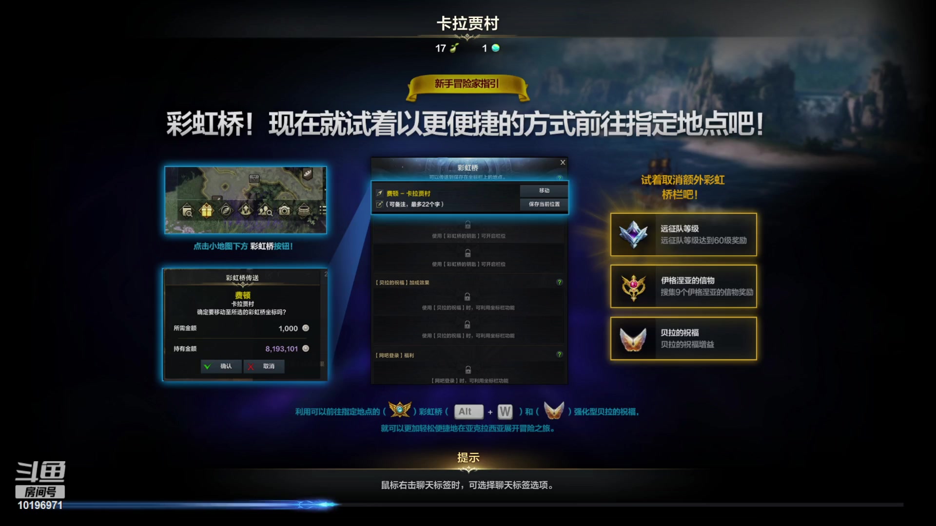 【2023-08-20 21点场】大剑和迷小：重力修炼：一锤当别人0.001锤