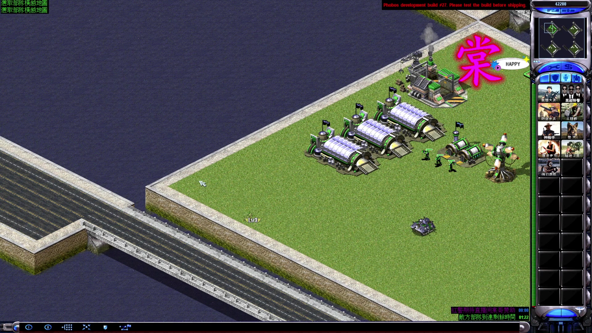 【2023-08-21 02点场】东北乱炖：东北大杂烩