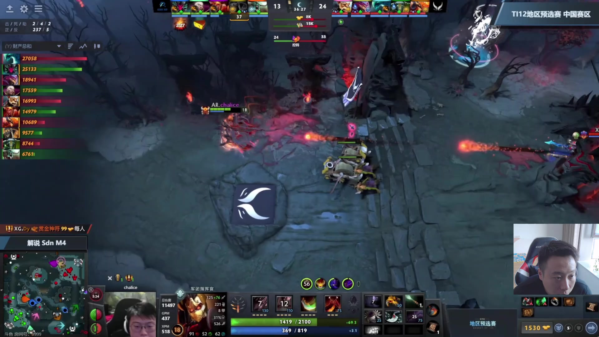 【2023-08-21 16点场】血墨丶：【墨哥】来这里开心就好