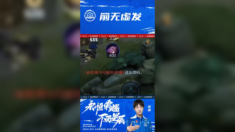 还行吧