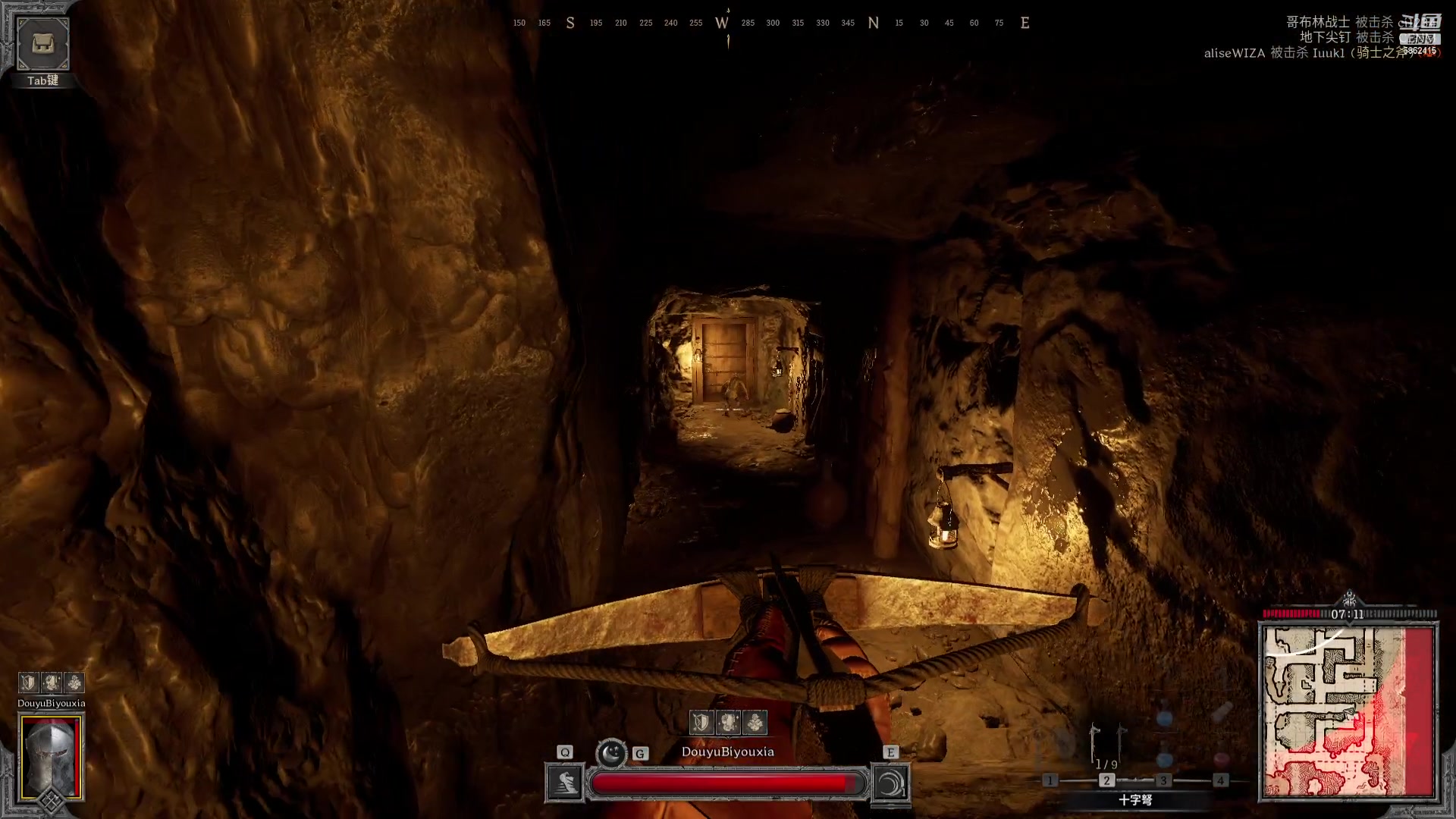 【2023-08-21 17点场】毕游侠：最近没有食欲，很难受