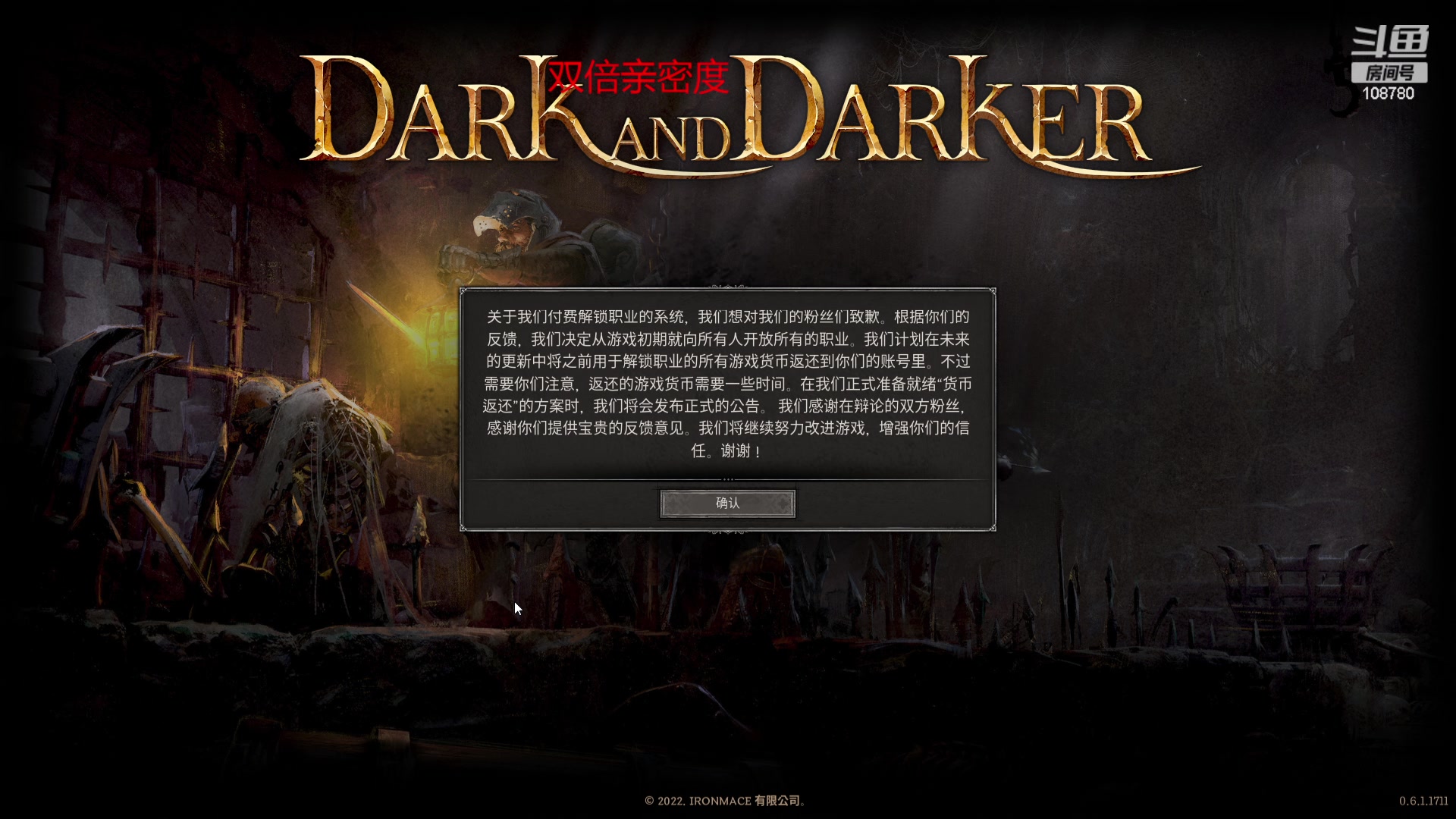 【2023-08-21 06点场】兮饭锐雯：大乱斗臭弟弟来辣