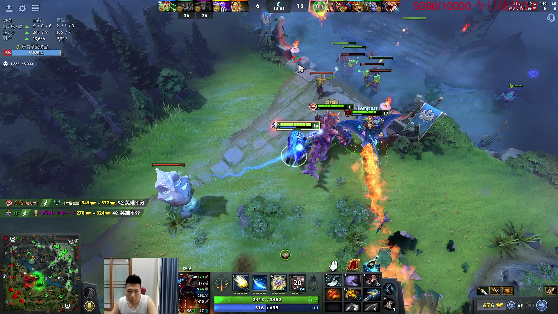 【2023-08-21 09点场】霸气虚幻哥1991：决赛看一下咯！！！73965!！