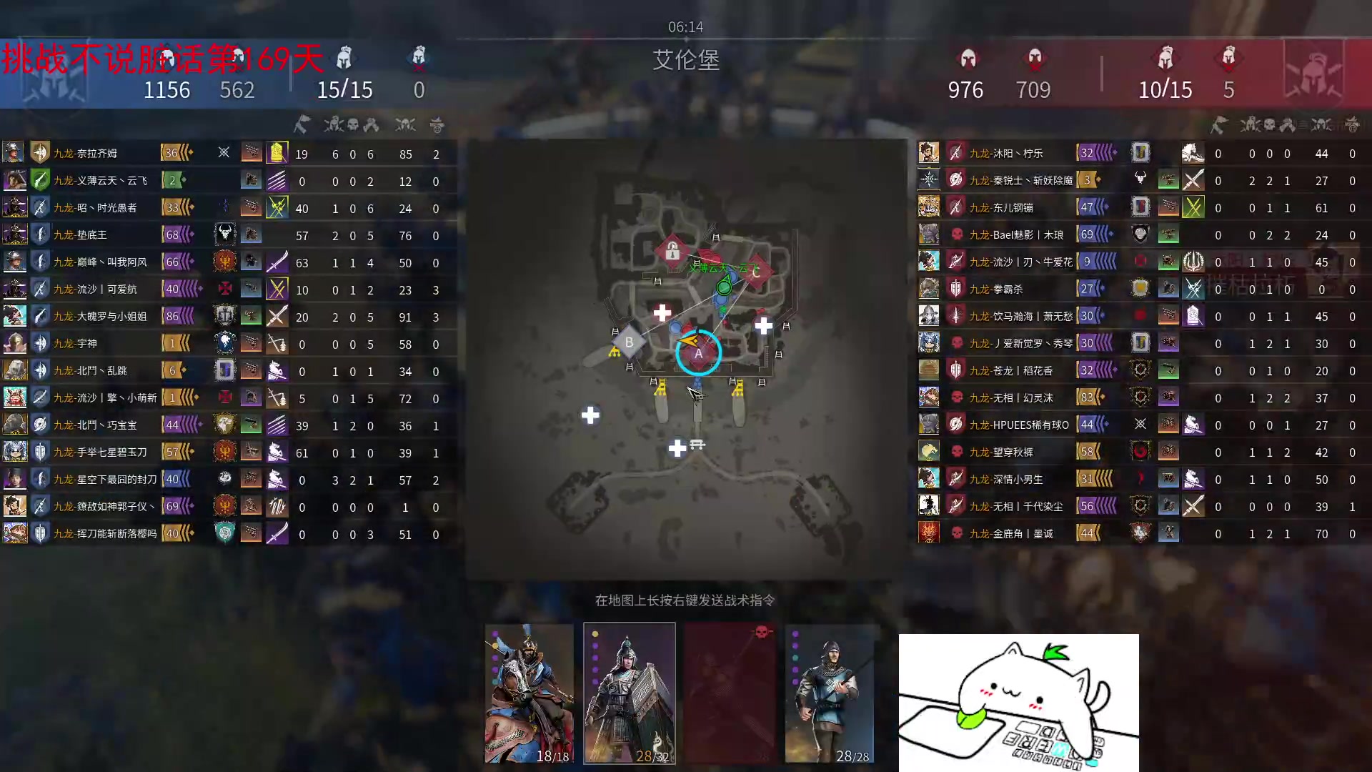 【2023-08-21 19点场】那路托丶：这游戏还有萌新莫得