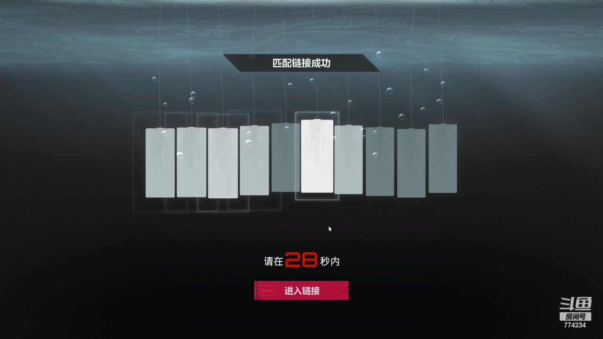 【2023-8-20 22点场】谎言言0V0:细节决定成败.......来玩、