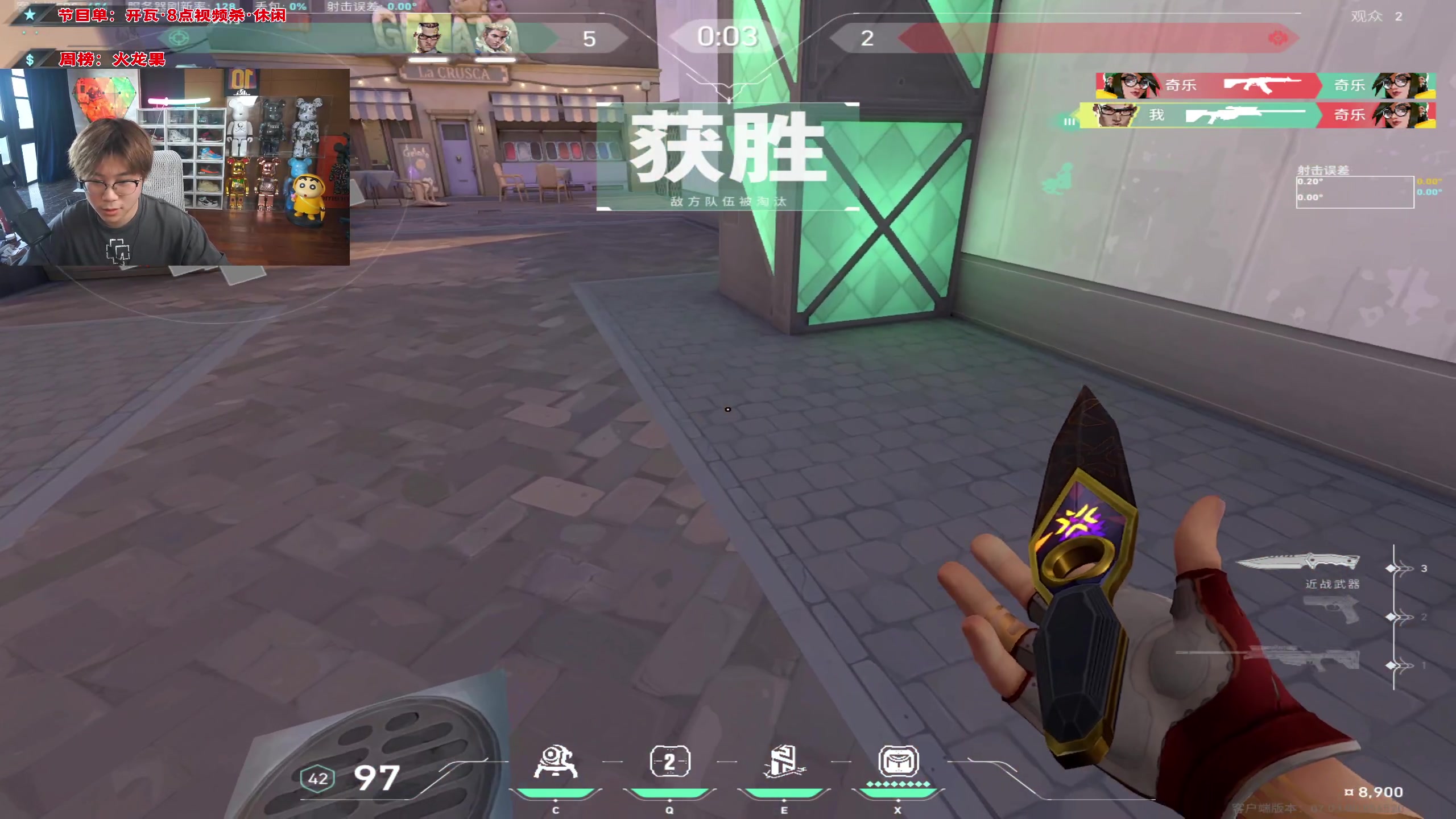 【2023-08-21 17点场】imxiaoxin：【✘-✘】黑白双撒