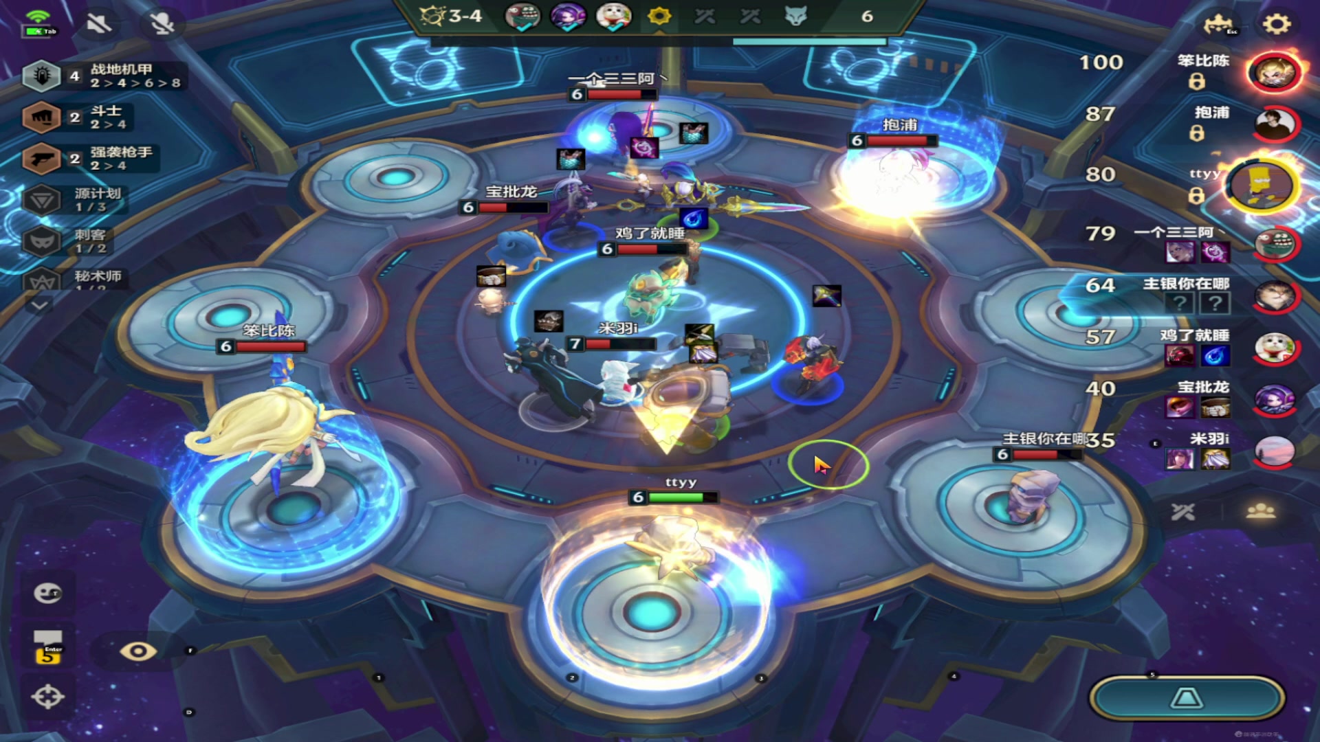 【2023-08-21 10点场】imxiaoxin：【✘-✘】黑白双撒