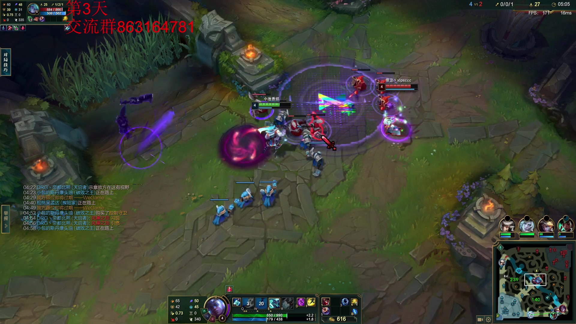 【2023-08-20 22点场】小老板丶艾克：连播十天包不咕