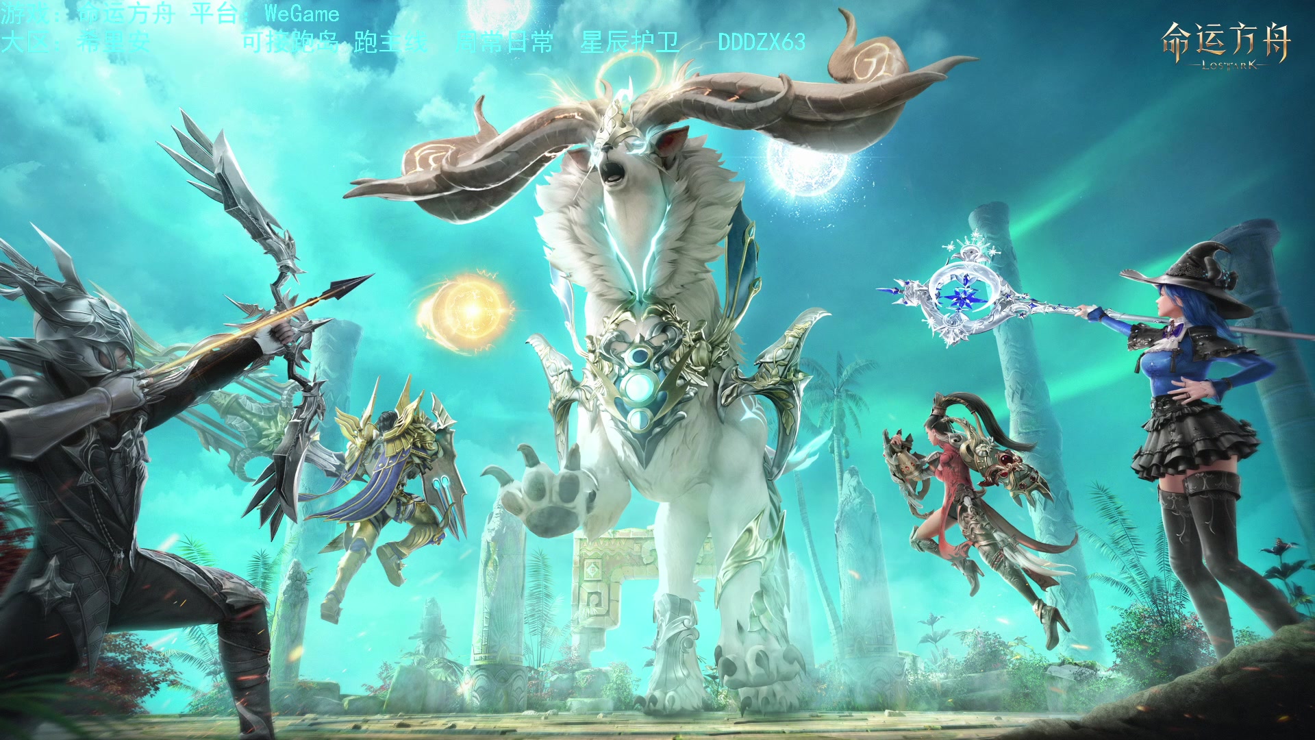 【2023-08-21 00点场】螃蟹Sam：【螃蟹】喔！