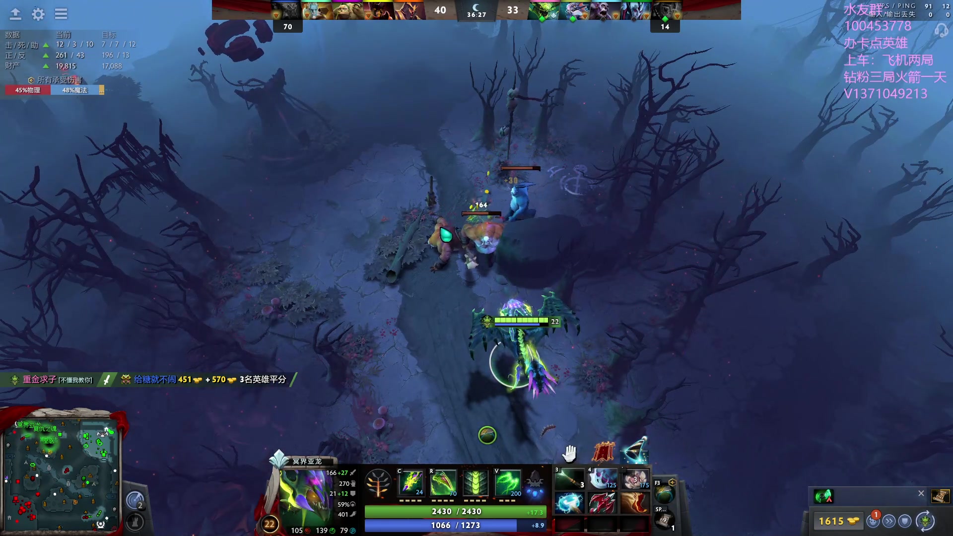 【2023-08-20 14点场】青择_：有车位，上分课堂。