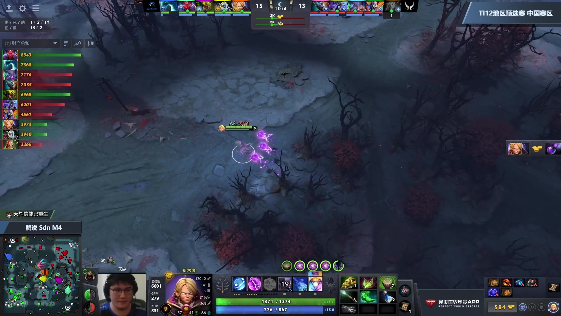 【2023-08-21 18点场】刘嘉俊Sylar1：大杀四方！ 762484