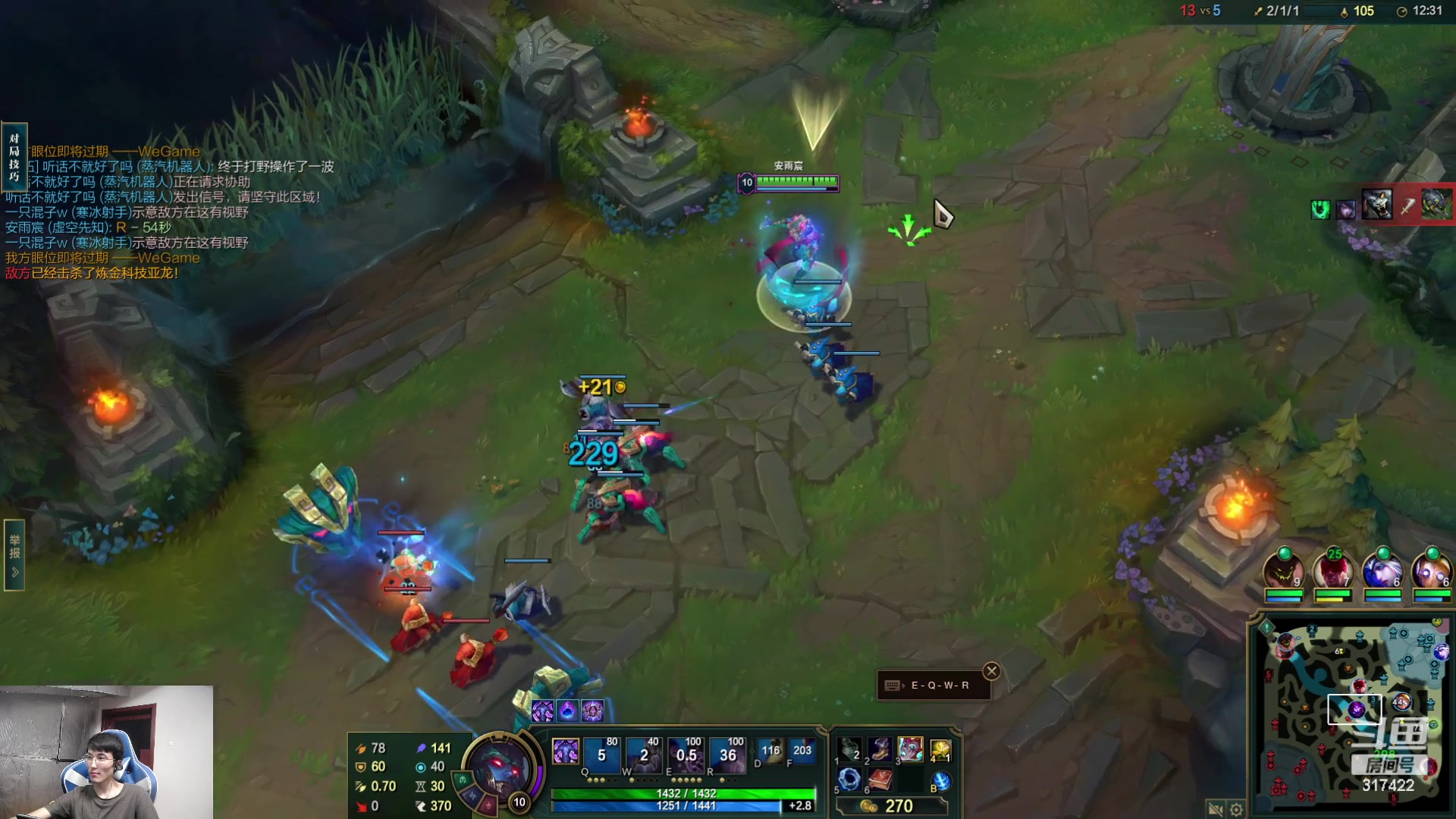 【2023-08-21 12点场】驴酱的冯雨大王：冯雨大王：保持理智，热爱生活！