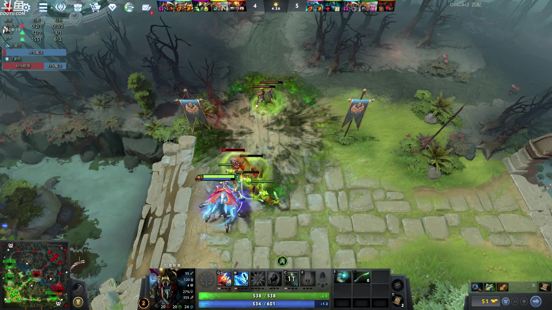 【2023-08-18 00点场】wenshen589：哪有这么容易倒下！