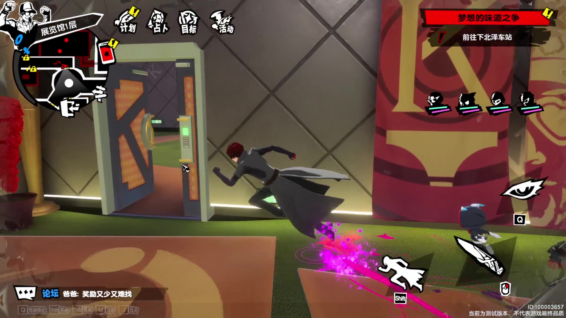 【2023-08-21 14点场】猫叔灬灬：【猫叔】加个班看看 黑神话~~~