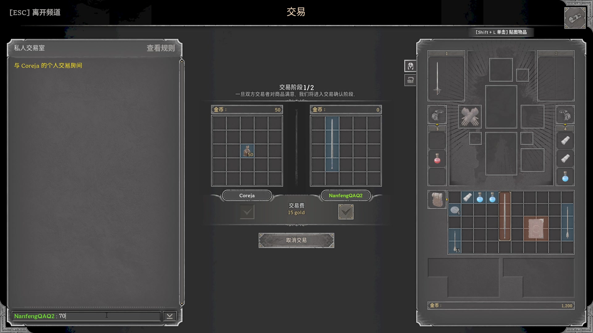 【2023-08-21 21点场】南枫阿i：随便玩玩！！ 3436094