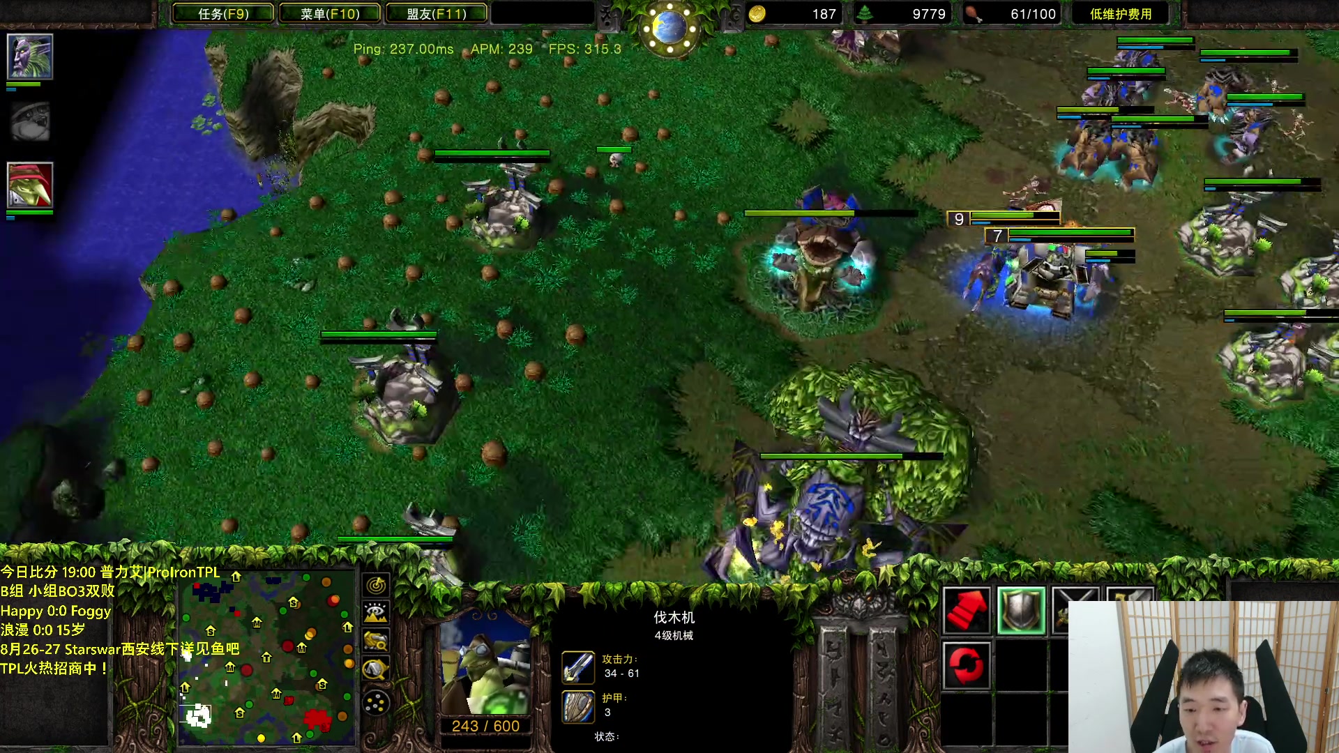 【2023-08-21 18点场】Infi小王：【直播】18:00开播 TPLB组浪漫哈