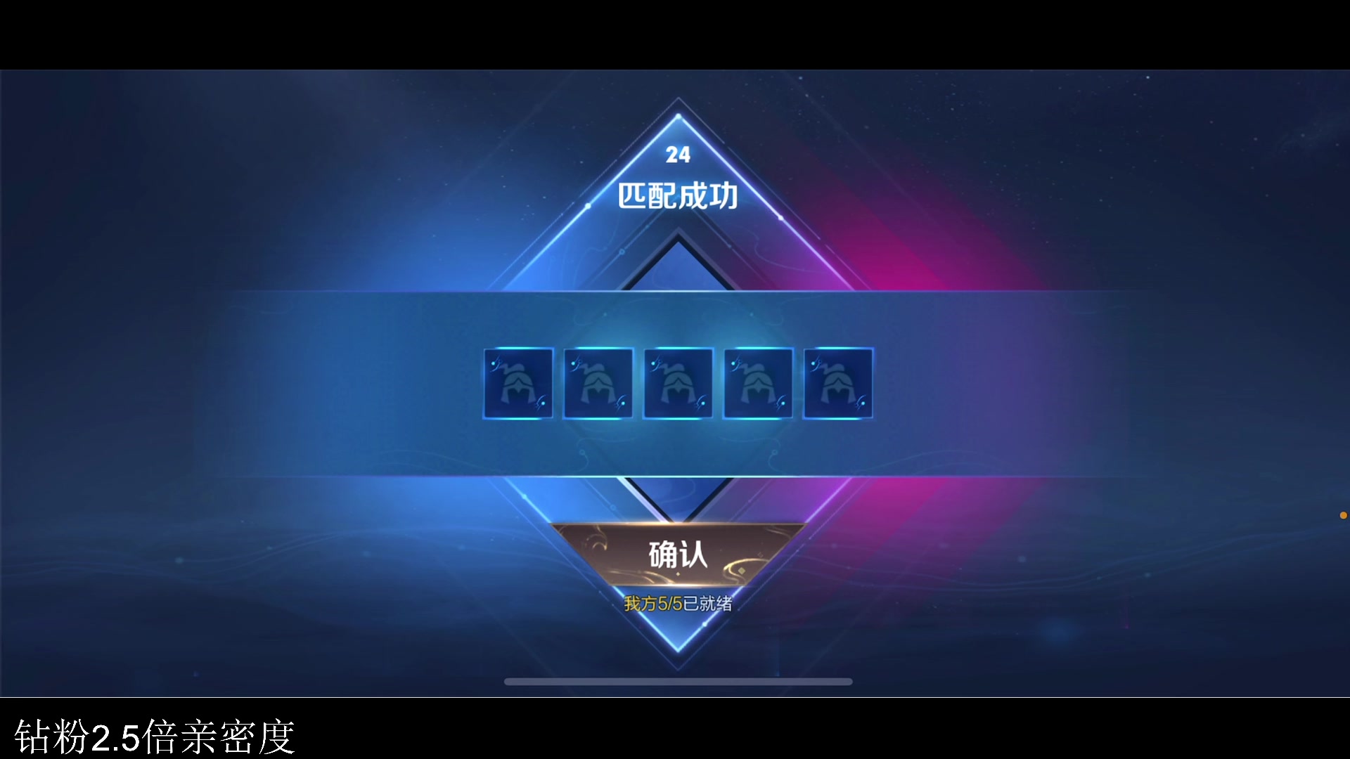 【2023-08-21 00点场】李知恩nn：小李来了~，7点训练赛